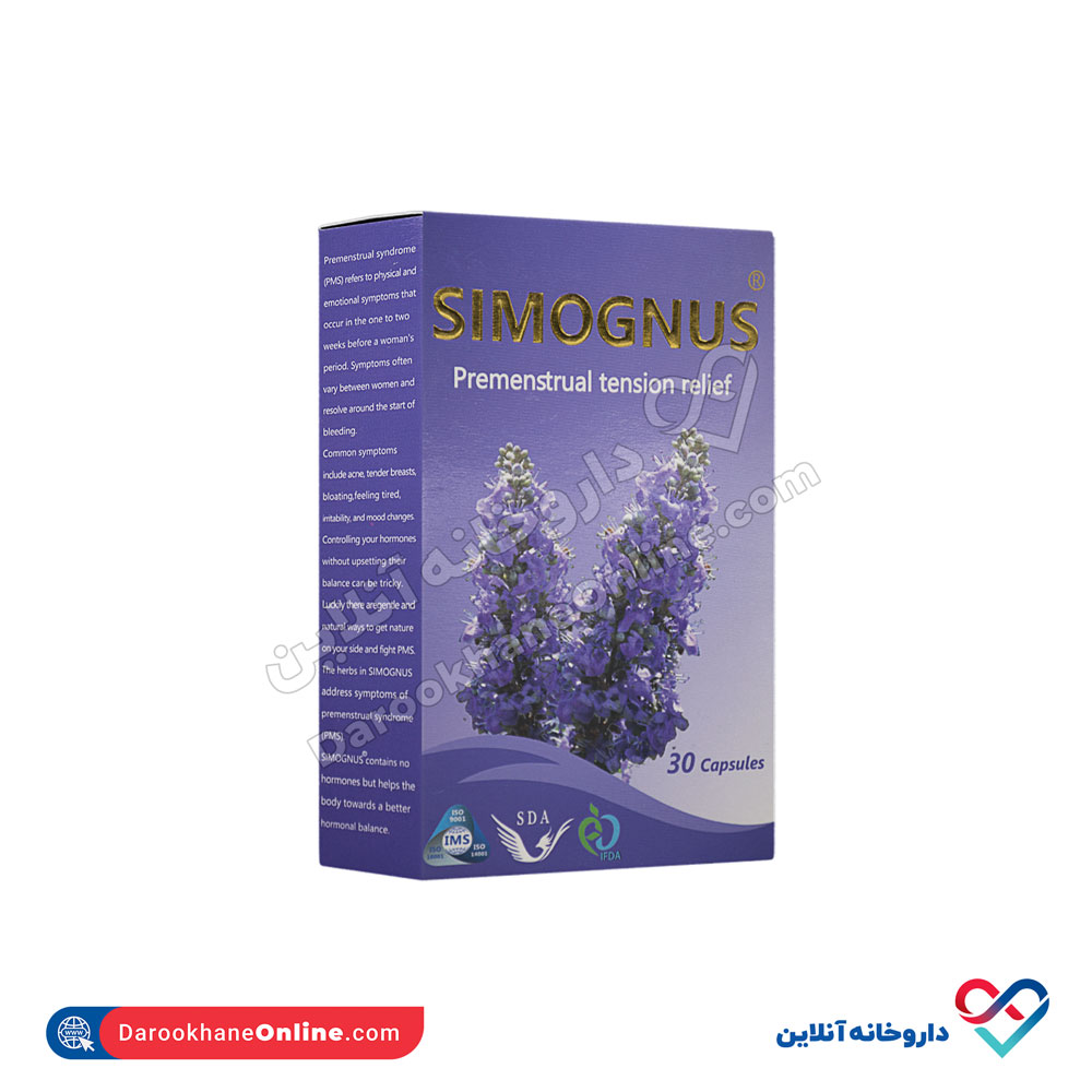 کپسول سیموگنوس سیمرغ دارو عطار 30 عددی - Image 1
